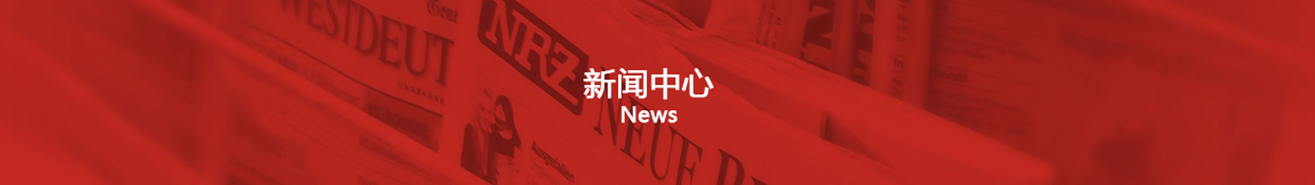 移動固態(tài)硬盤