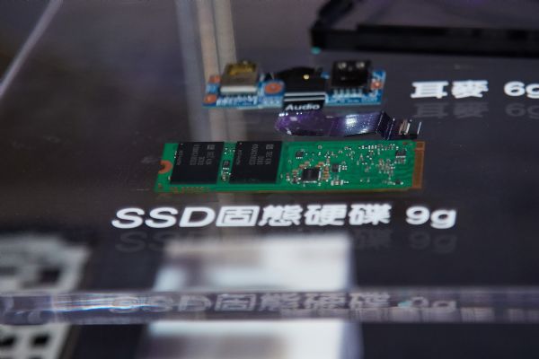 CFMS2017儲存高峰會登場　三星、英特爾、美光、Google搶大數(shù)據(jù)SSD商機