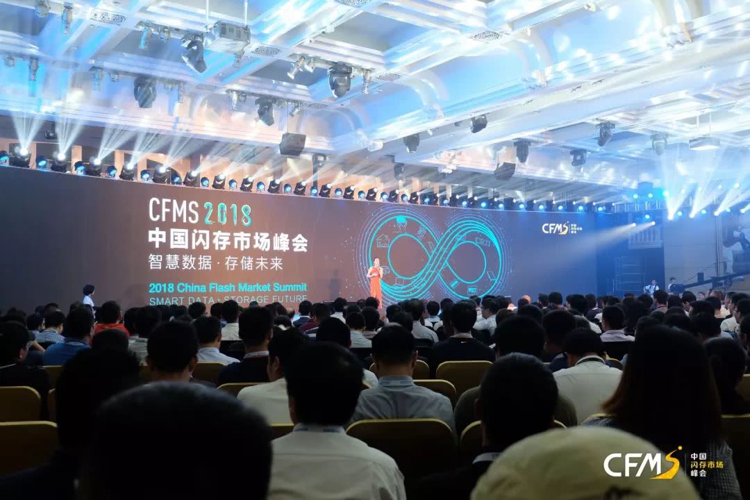 三星攜全系列數(shù)據(jù)中心、企業(yè)級領(lǐng)域的SSD亮相CFMS峰會