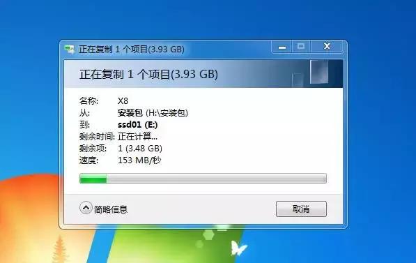 固態(tài)硬盤的順序讀寫和隨機讀寫，那個更重要？