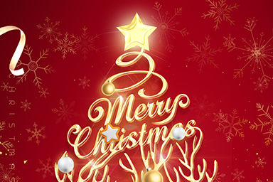 圣誕將至，平安快樂 ！MerryChristmas!